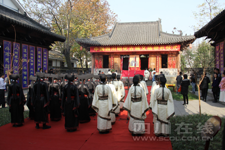 3 文廟祭孔.jpg